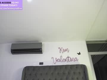 webcam girl venezolanacute live cam image #6379245