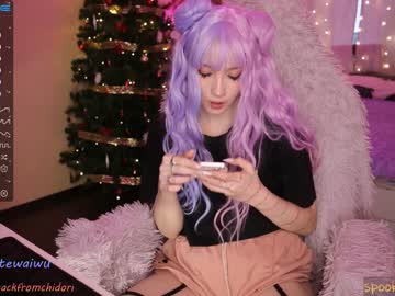 webcam girl yourcutewaifu live cam image #3479316