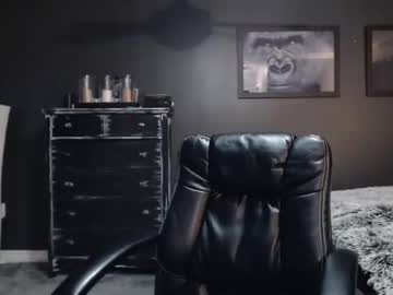 webcam man alexiarain live cam image #4072393
