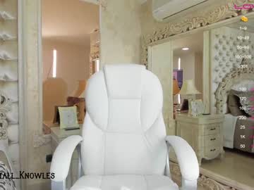 webcam girl shantallknowless live cam image #50655