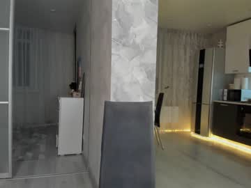 webcam girl mia_devill live cam image #4504542