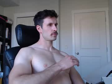webcam man lancellot99 live cam image #5328004