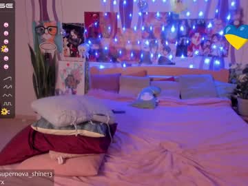 webcam girl danikanappi live cam image #1614578