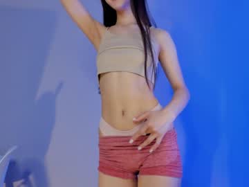 webcam girl neferpita live cam image #4716328
