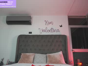 webcam girl venezolanacute live cam image #5884456