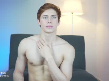 webcam man emigrantboyy live cam image #2581417