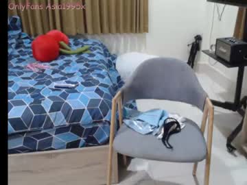 webcam couple asiana_baby live cam image #3229742