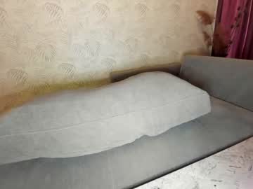 webcam girl ehotlovea live cam image #2080191