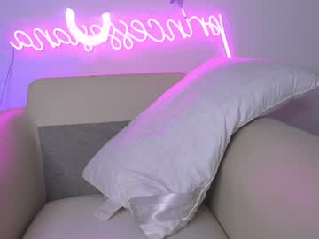 webcam girl princessasiana live cam image #2907245