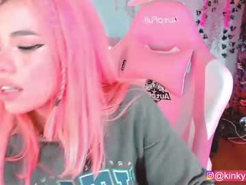 webcam girl cherrypunch live cam image #543387