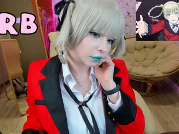 webcam girl arikajoy live cam image #6539361