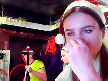 webcam couple dirtypub live cam image #819365