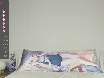 webcam girl shycinderella live cam image #5677772