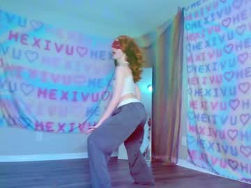 webcam girl hexivu live cam image #6690461