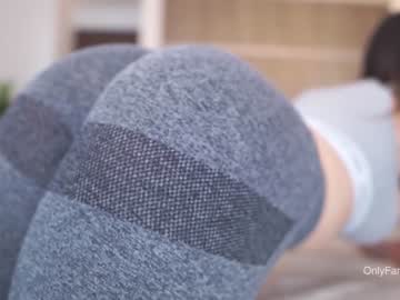 webcam girl emyii live cam image #4299041