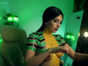 webcam girl artmosphera live cam image #5625293