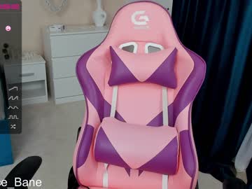webcam girl alice_bane live cam image #99479