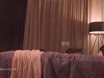 webcam girl bronnica live cam image #5342967