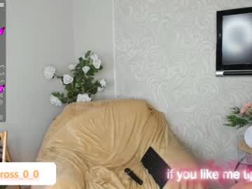 webcam couple melissasimon live cam image #2929788