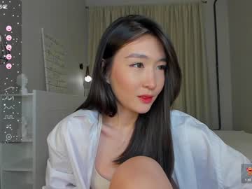 webcam girl natsumiito live cam image #6346083
