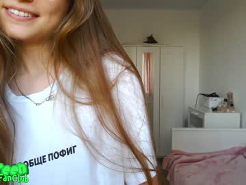 webcam girl ambertan1 live cam image #2190897