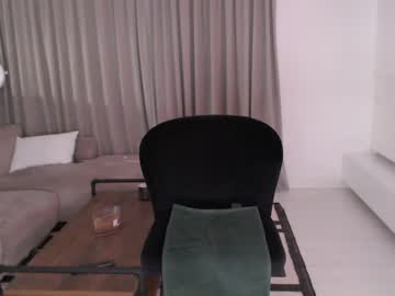 webcam girl smileyouarehere live cam image #6507621