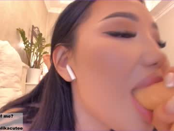 webcam girl elikacutee live cam image #1512243