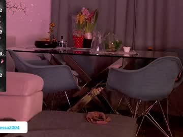 webcam girl florentina2004 live cam image #6555456