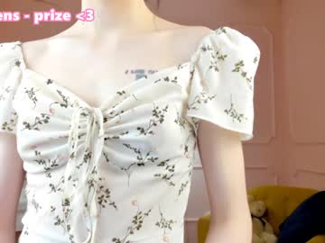 webcam girl aurea_ live cam image #2320758