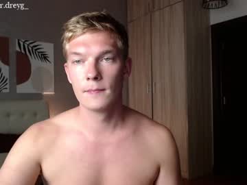 webcam man hercules__ live cam image #3143147