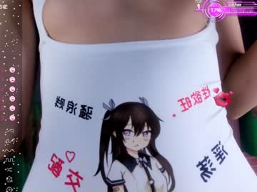 webcam girl oda_assuri live cam image #6747286