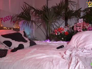 webcam girl _deepthroatgalactica live cam image #4033719