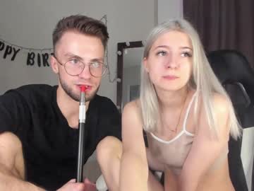 webcam couple dominant_family live cam image #1285124