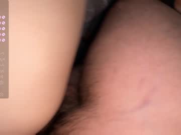 webcam couple oneo_ live cam image #6181654