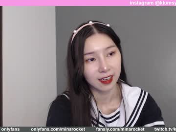 webcam girl minarocket_ live cam image #2292610