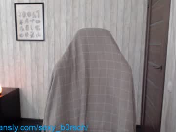 webcam girl sexy_b0rsch live cam image #2627675