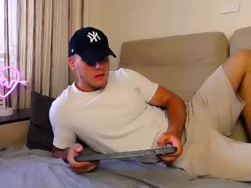 Cam for master_alpha_