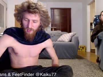 webcam man kaiku77 live cam image #1217528