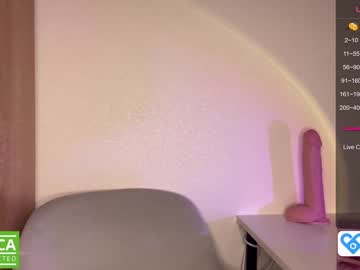 webcam girl emmaandjake live cam image #5471731