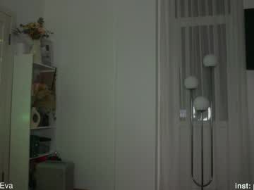 webcam girl _protea live cam image #6479203