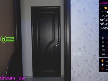 webcam couple 15_sweet_999 live cam image #791122
