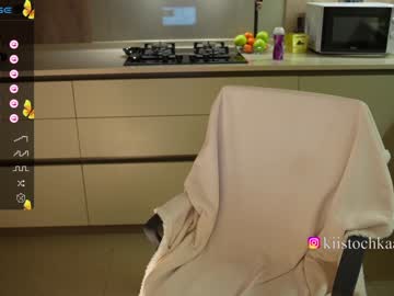 webcam girl vasillisa live cam image #6687435