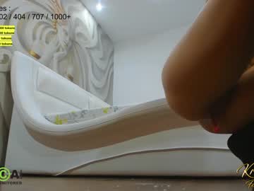 webcam girl krisi_kiss live cam image #1196309