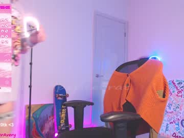 webcam girl petitebrat live cam image #4457075