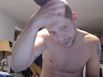 webcam man lancehardin live cam image #5948197