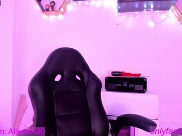 webcam girl thecosmicgirl live cam image #4685462