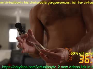 webcam man machinebumkelly live cam image #2959935