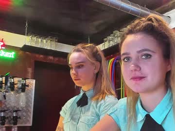 webcam couple dirtypub live cam image #2068677