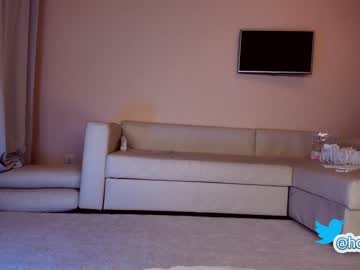 webcam girl hollyextra live cam image #3173774