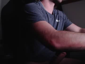webcam man coffeelounge live cam image #4265779
